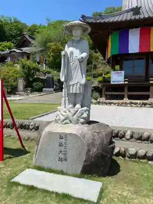 埼玉厄除け開運大師・龍泉寺（切り絵御朱印発祥の寺）(埼玉県)