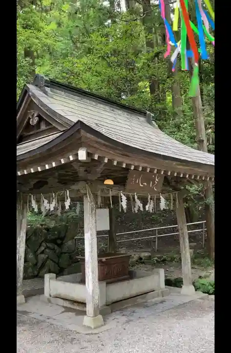 宝登山神社(埼玉県)