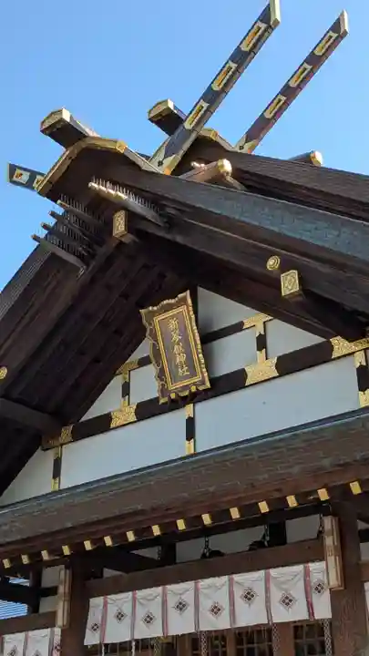 新琴似神社(北海道)