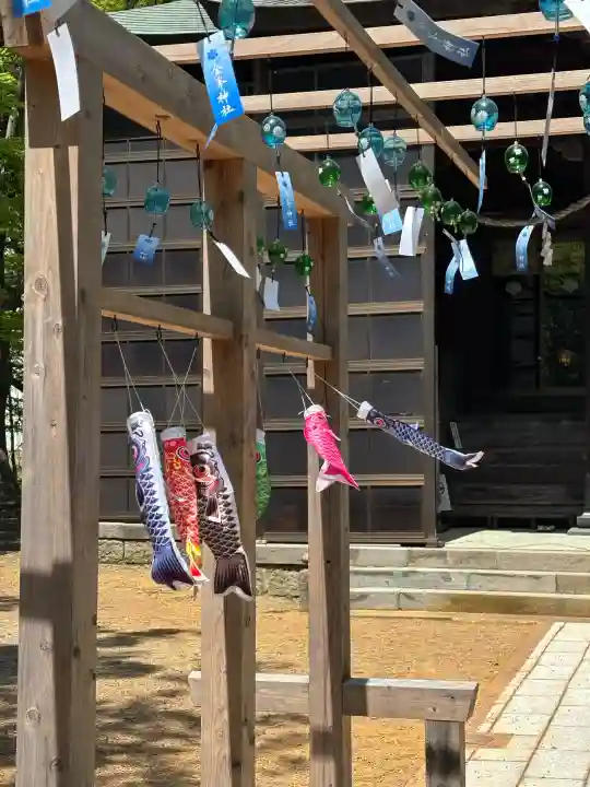 金峯神社(新潟県)