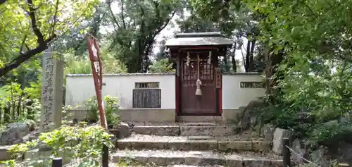 上宮天満宮の末社・摂社