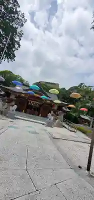 伊和志津神社(兵庫県)