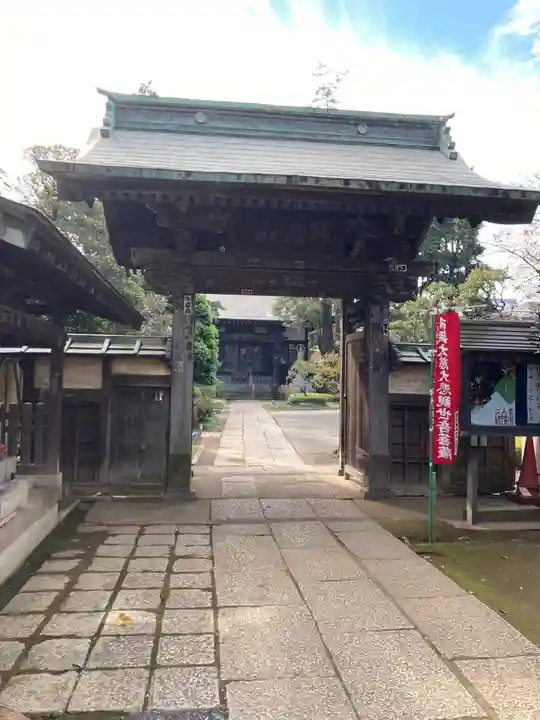 実蔵院の山門・神門