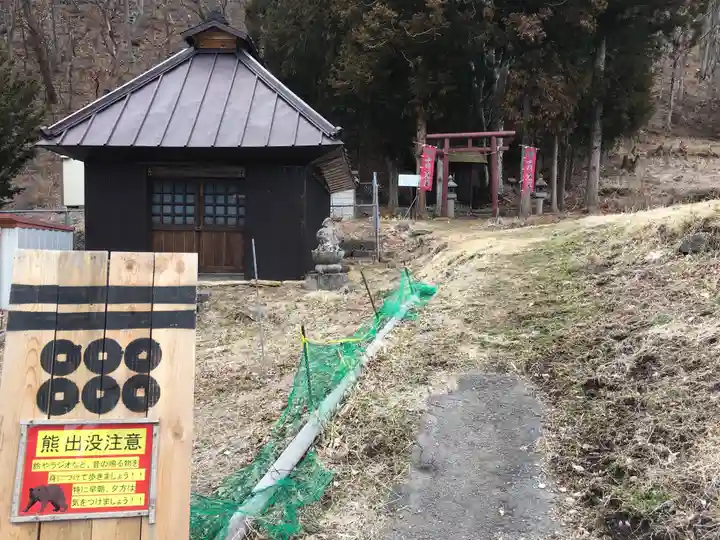 安智羅神社(松尾古城跡)のその他建物