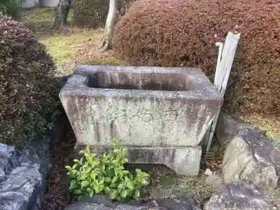 西光院の手水舎