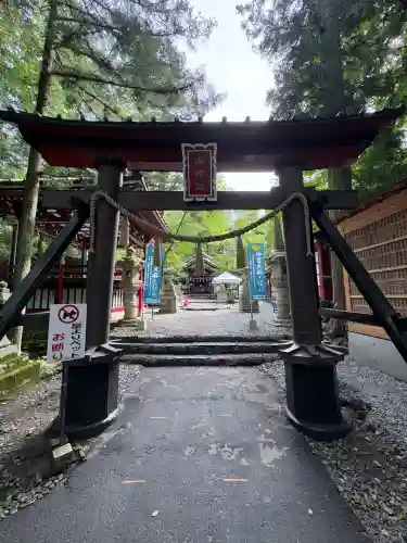 新屋山神社(山梨県)