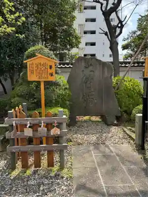 亀戸天神社(東京都)