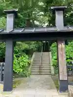 妙本寺の山門・神門