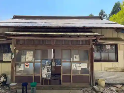 月輪寺(京都府)