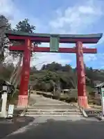 志波彦神社・鹽竈神社(宮城県)