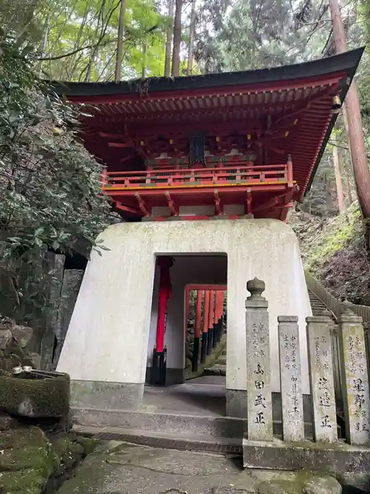 狸谷山不動院(京都府)