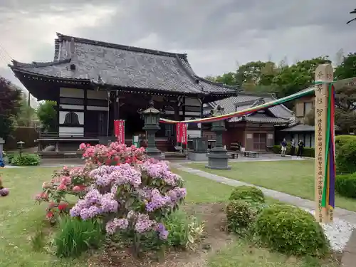 養運寺(東京都)