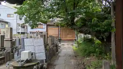 安養寺(大阪府)