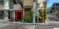 彌助稲荷社(東京都)