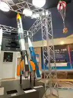 晩成神社(北海道)