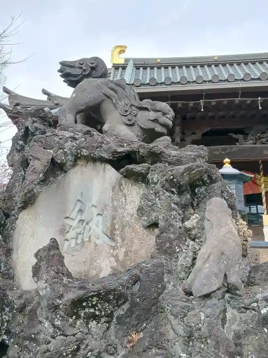成就院の{uncategorized: "未分類", other: "その他", undefined: "問題あり", building: "その他建物", grave: "お墓", sacred_gate: "鳥居", guardian: "狛犬", statue: "像", buddha: "仏像", history: "歴史", nature: "自然", garden: "庭園", animal: "動物", pagoda: "塔", temizu: "手水舎", mountain_gate: "山門・神門", sanctuary: "本殿・本堂", subordinate: "末社・摂社", art: "芸術", scenery: "景色", jizo: "地蔵", ema: "絵馬", goshuin: "御朱印", omikuji: "おみくじ", items: "授与品その他", amulet: "お守り", goshuincho: "御朱印帳", eats: "食事", festival: "お祭り", votive_dance: "神楽", shichigosan: "七五三参", wedding: "結婚式", experience: "体験その他", initially: "初詣", around: "周辺", anti_infection: "感染症対策"}