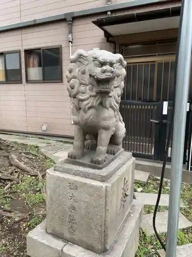 子神社(神奈川県)