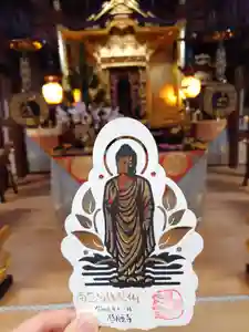 隨願寺(三重県) 2023年11月12日(日)〜(2023年11月12日(日) 21時44分35秒投稿)