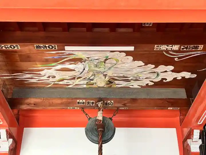 津観音の{uncategorized: "未分類", other: "その他", undefined: "問題あり", building: "その他建物", grave: "お墓", sacred_gate: "鳥居", guardian: "狛犬", statue: "像", buddha: "仏像", history: "歴史", nature: "自然", garden: "庭園", animal: "動物", pagoda: "塔", temizu: "手水舎", mountain_gate: "山門・神門", sanctuary: "本殿・本堂", subordinate: "末社・摂社", art: "芸術", scenery: "景色", jizo: "地蔵", ema: "絵馬", goshuin: "御朱印", omikuji: "おみくじ", items: "授与品その他", amulet: "お守り", goshuincho: "御朱印帳", eats: "食事", festival: "お祭り", votive_dance: "神楽", shichigosan: "七五三参", wedding: "結婚式", experience: "体験その他", initially: "初詣", around: "周辺", anti_infection: "感染症対策"}