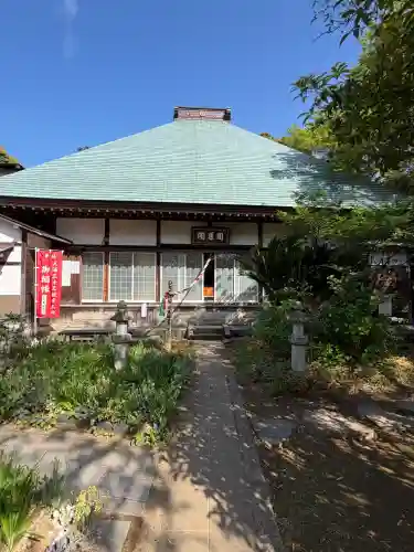 清雲寺(神奈川県)