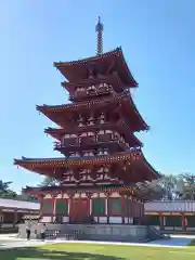 薬師寺(奈良県)