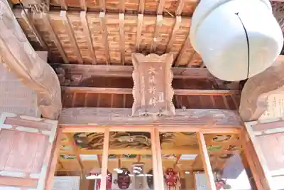 大鏑神社の本殿・本堂