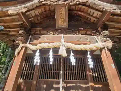 大山積神社(愛媛県)