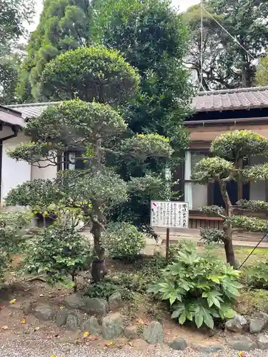 息栖神社の庭園