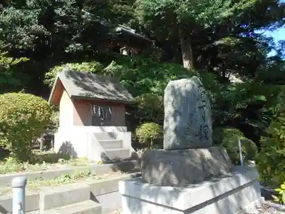 走水神社の末社・摂社