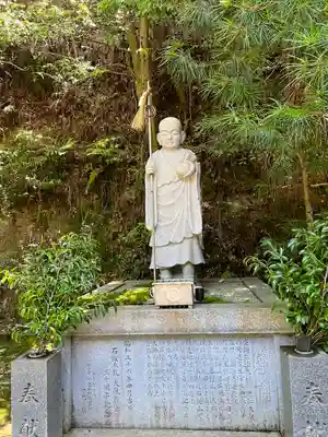 石鎚神社 口之宮 本社(愛媛県)