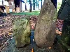 小坂子八幡神社(群馬県)