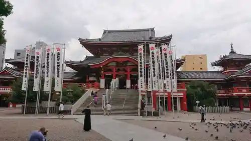 大須観音 （北野山真福寺宝生院）の本殿・本堂