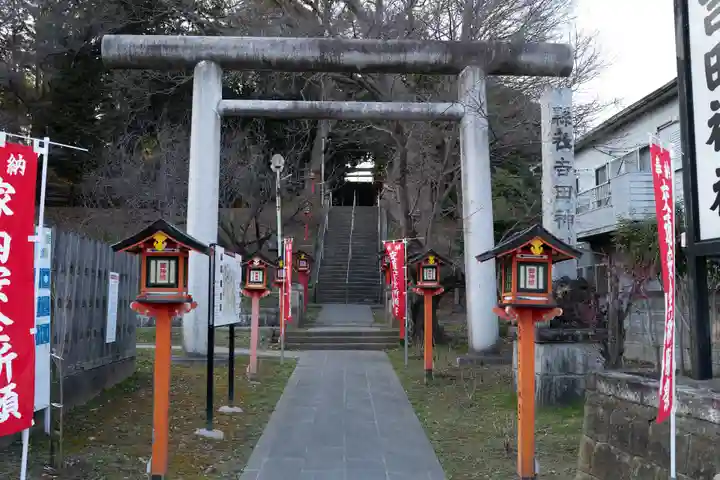常陸第三宮 吉田神社(茨城県)