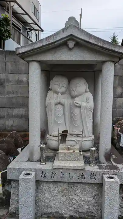 浄光寺(京都府)