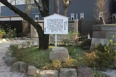 葛飾八幡宮(千葉県)