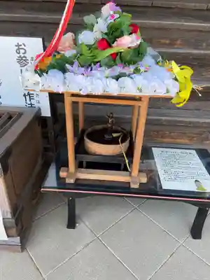 埼玉厄除け開運大師・龍泉寺（切り絵御朱印発祥の寺）(埼玉県)