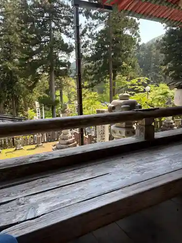 華厳寺(岐阜県)