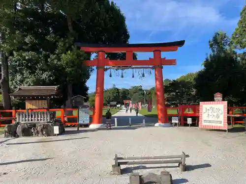 賀茂別雷神社（上賀茂神社）(京都府)