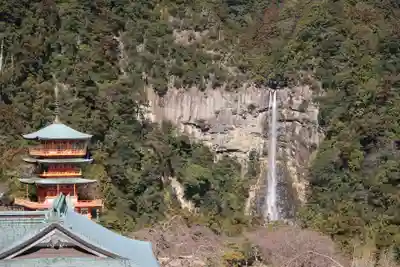 青岸渡寺(和歌山県)