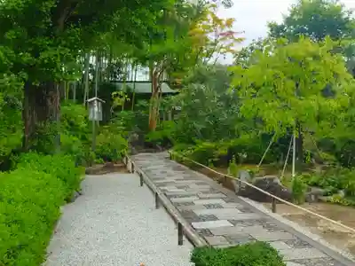 天龍寺(京都府)