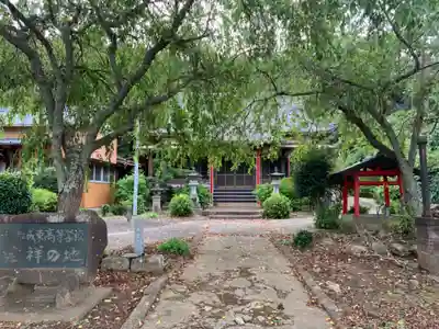 法宣寺のその他建物