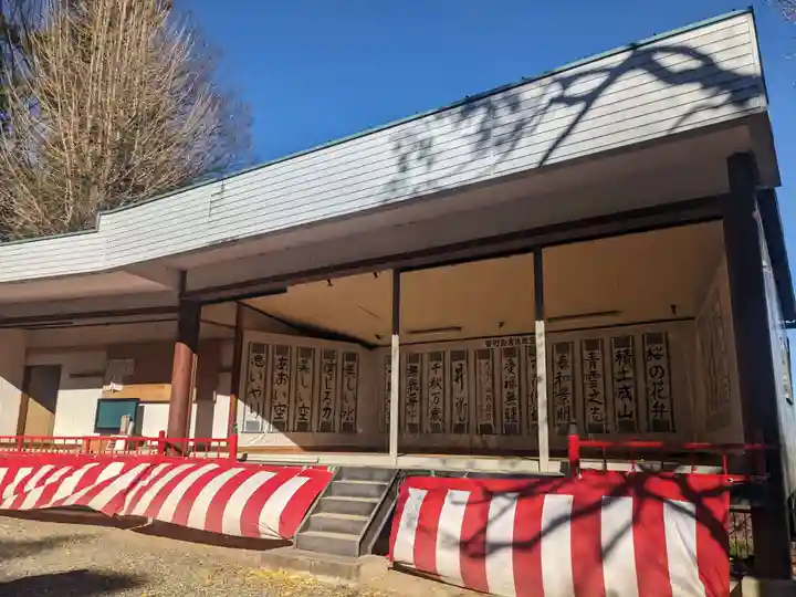 子之神社(神奈川県)
