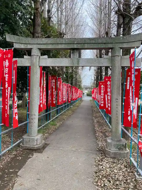春日部稲荷神社(埼玉県)