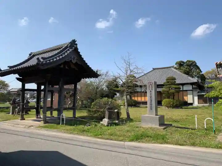 持宝院のその他建物