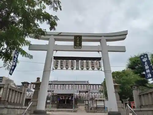 久保神社の鳥居