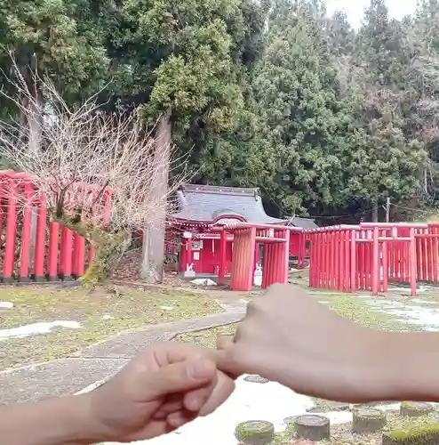 白狐山光星寺(山形県)