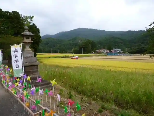 高司神社〜むすびの神の鎮まる社〜のその他建物