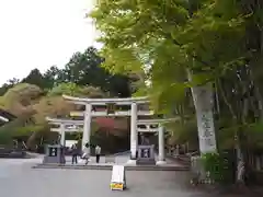 三峯神社(埼玉県)