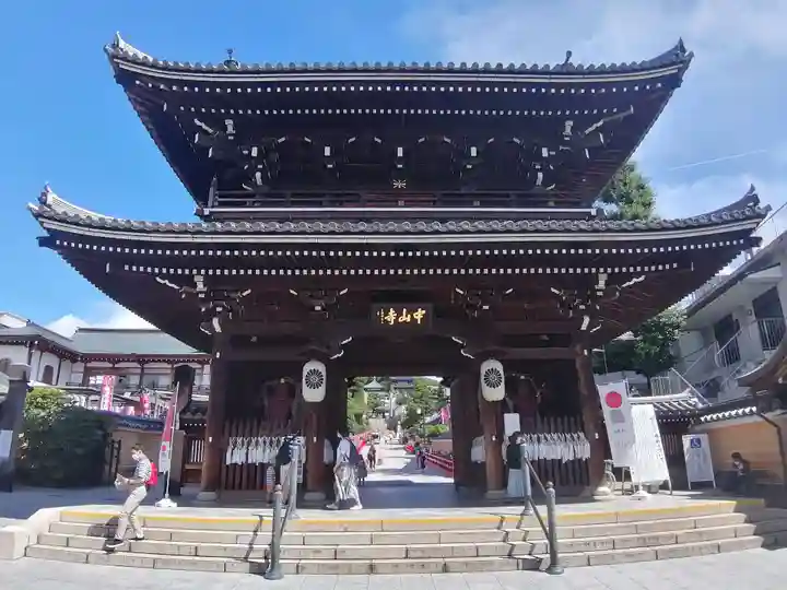 中山寺の山門・神門