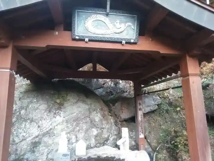 藪不動尊のその他建物